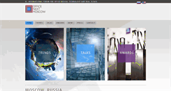 Desktop Screenshot of officenext-moscow.com